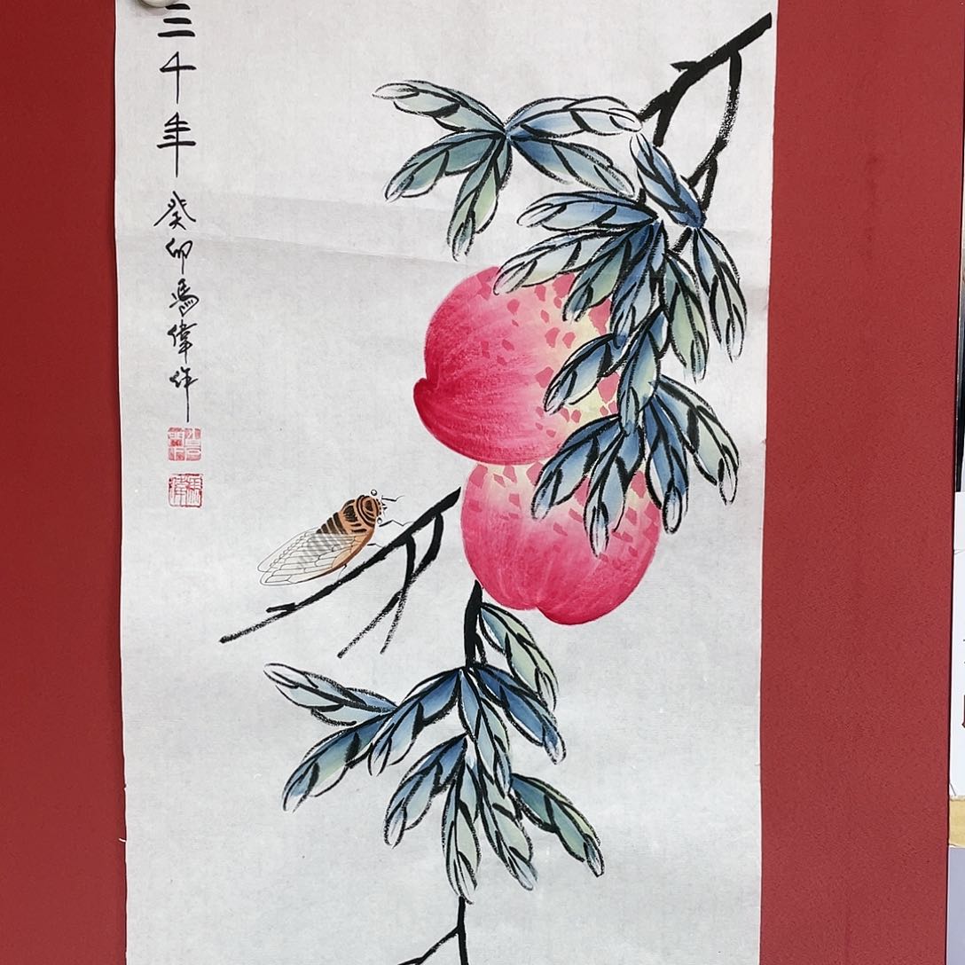 【闪购商品】国画冯老师手绘作品