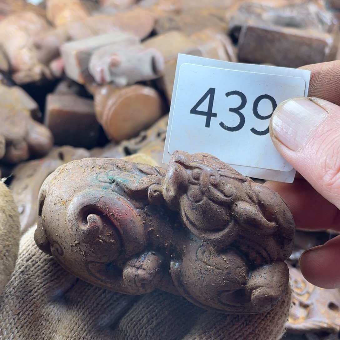 和田玉（糖玉）未镶嵌挂件