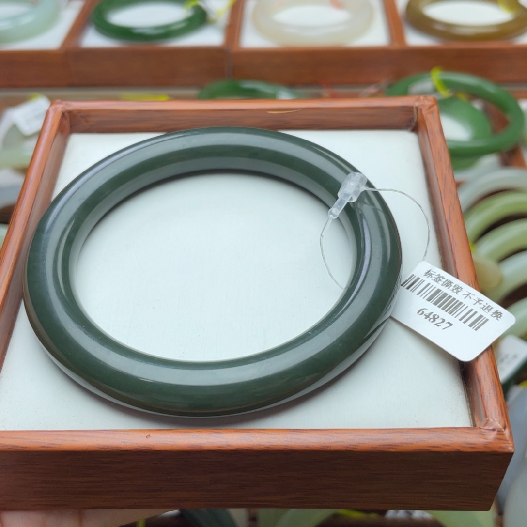 【闪购商品】和田玉手镯未镶嵌58.4