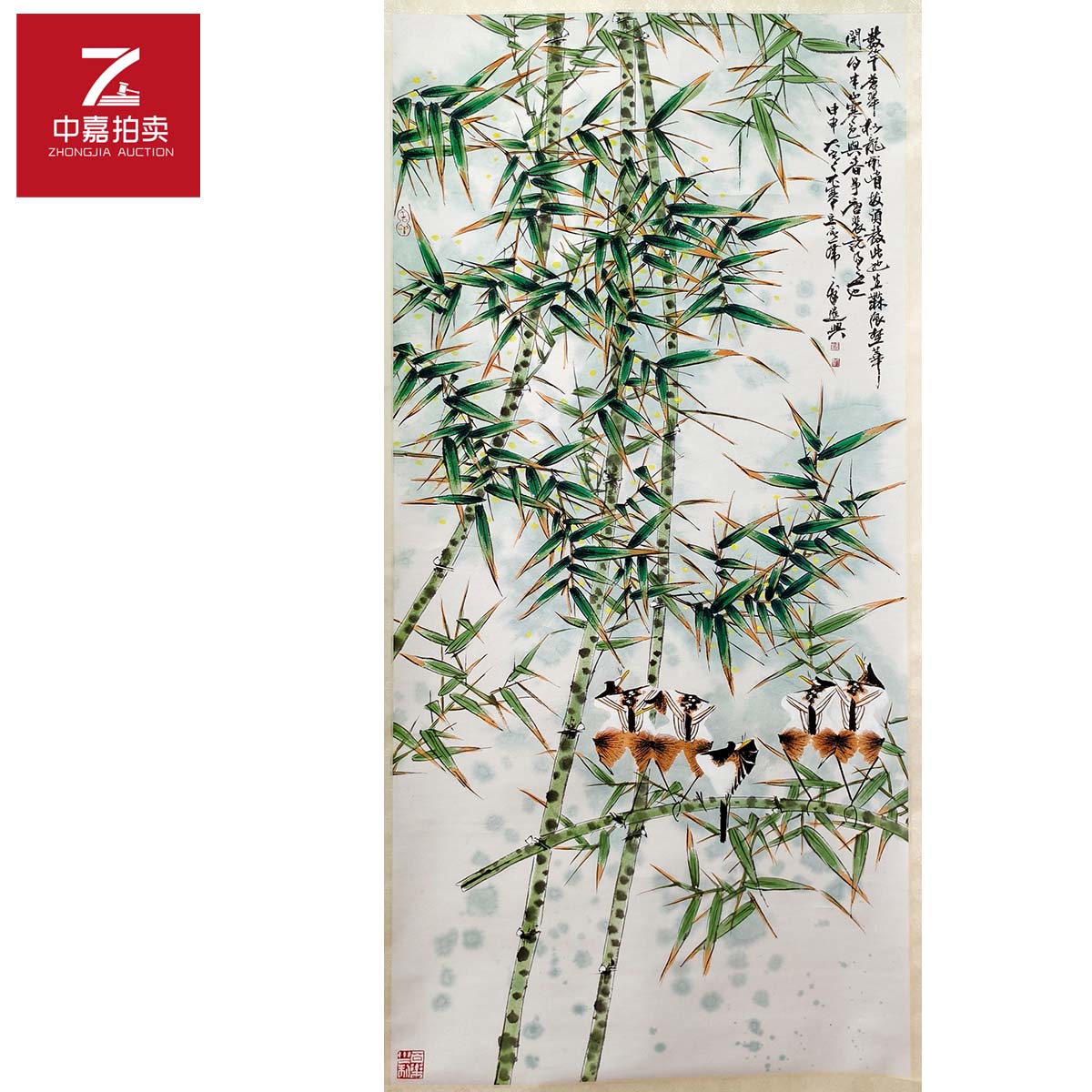 1-H0006韩天衡绘画立轴66x138