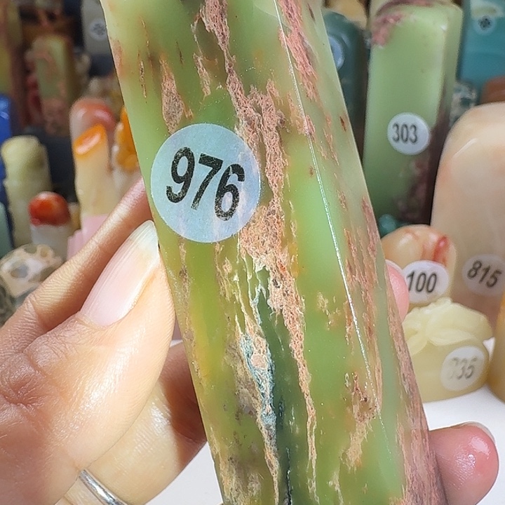 昌化石印石印石章料…..