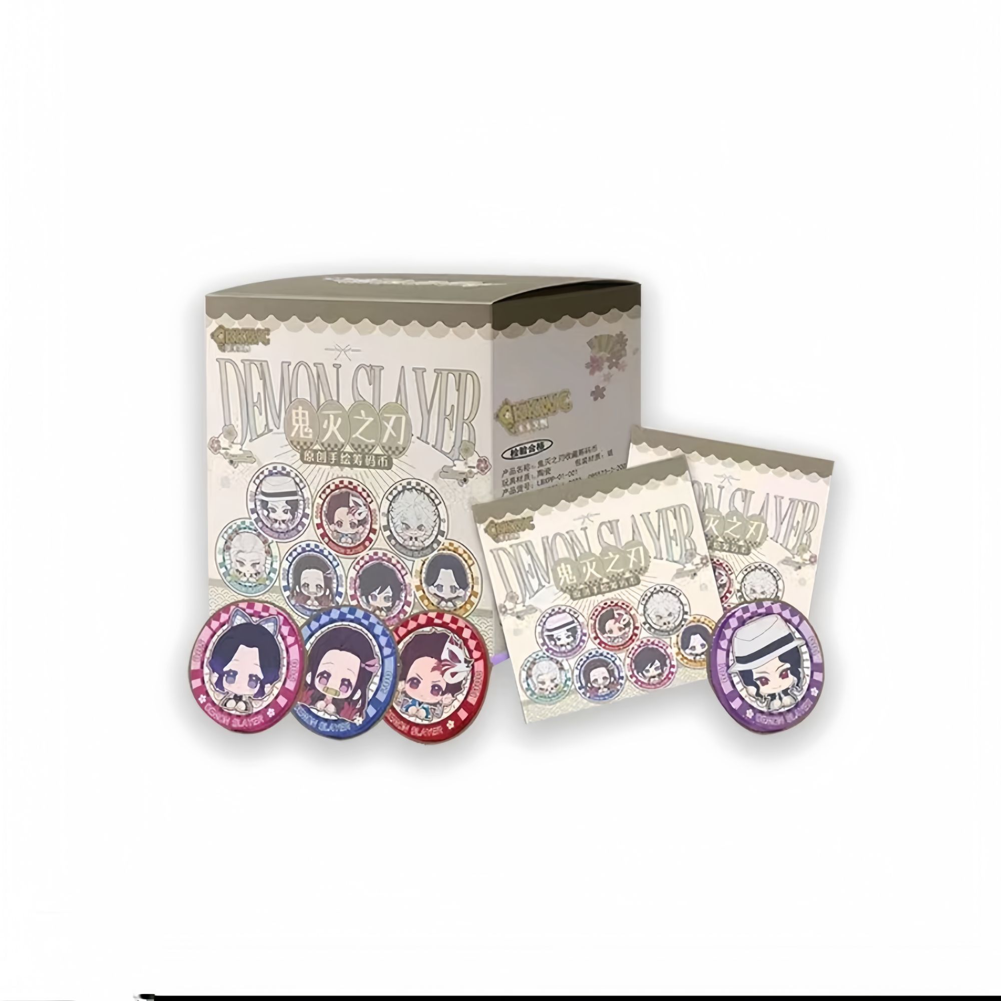 【卡卡文创】鬼灭之刃筹码币纪念币 国卡二创 盲盒拆卡收藏纪念币