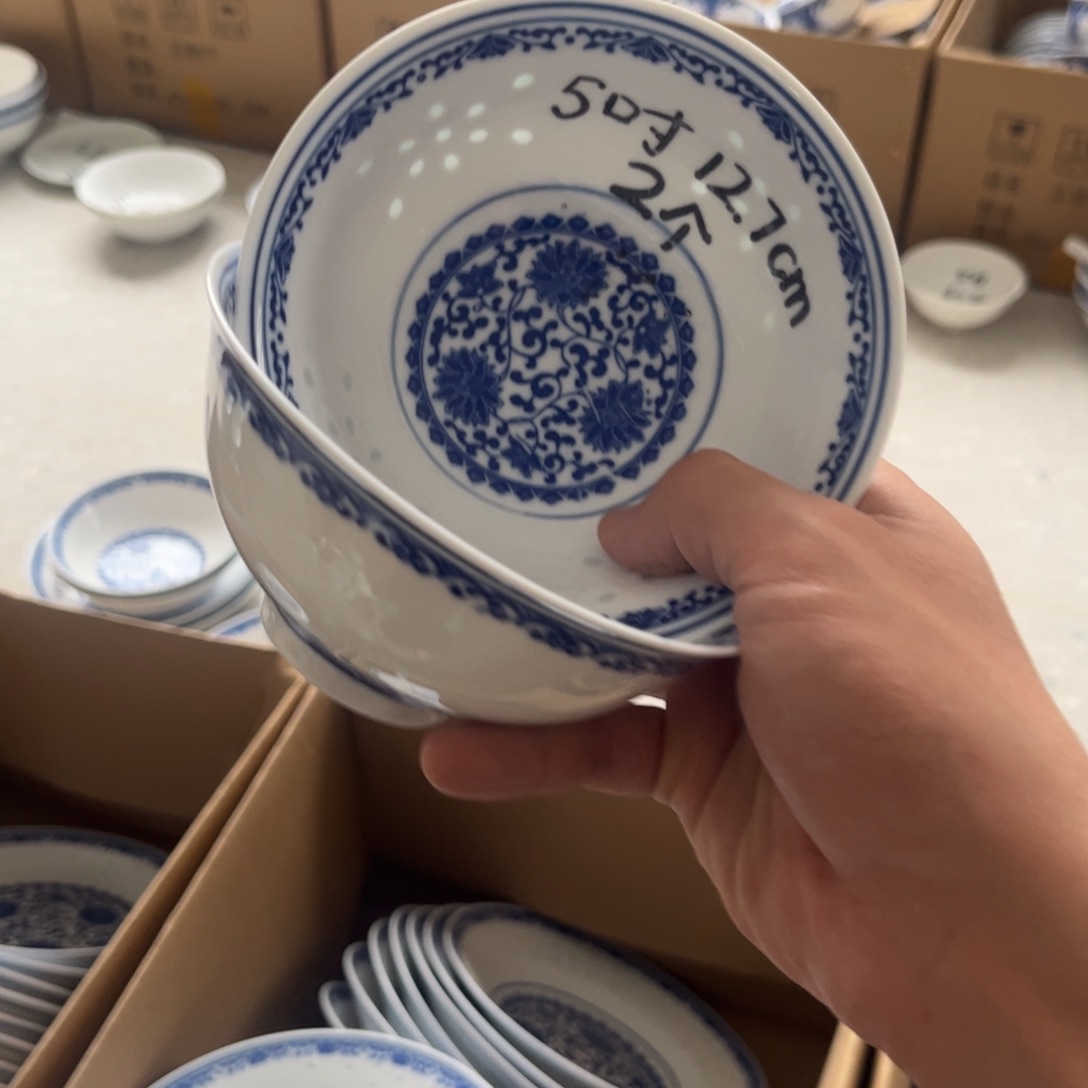 碗景德镇高温细白瓷