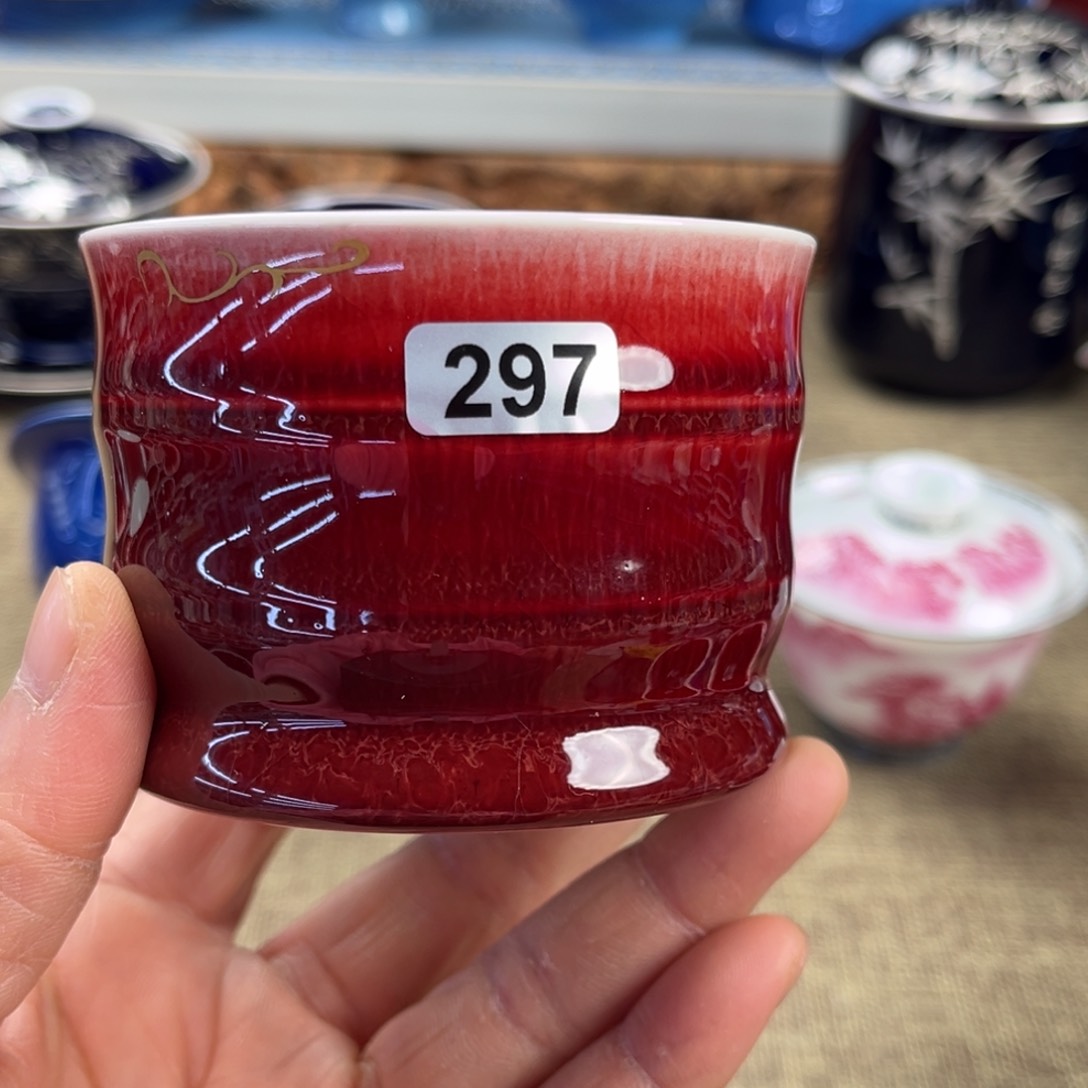 【闪购商品】玉瓷景德镇陶瓷微瑕福利