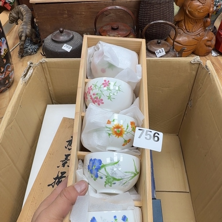 瓷片瓷器工艺品摆件瓷器瓷器