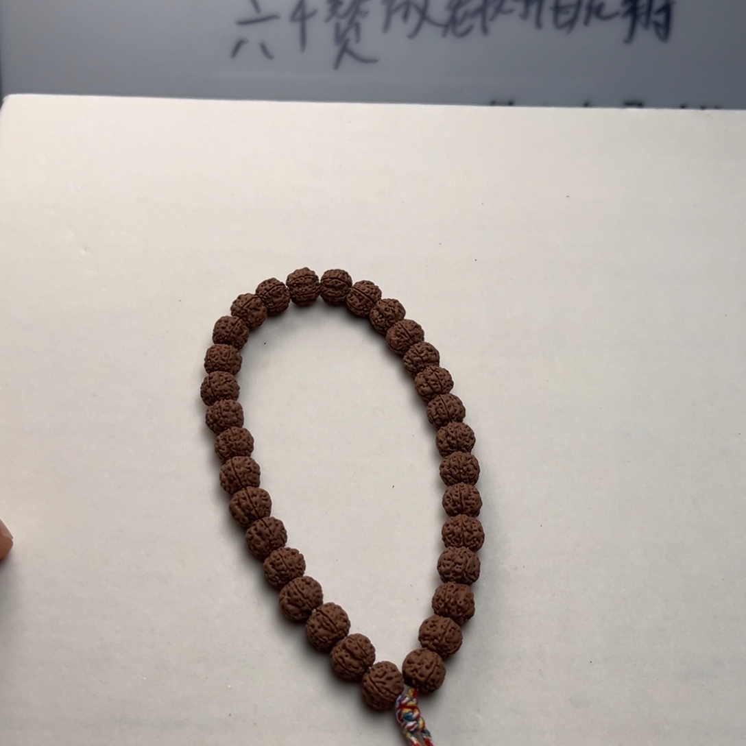 金刚菩提吊坠老树梅花福利款卡9+尺寸