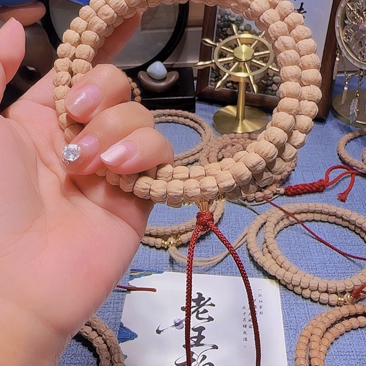 宏***砖柏香籽/百香籽吊坠