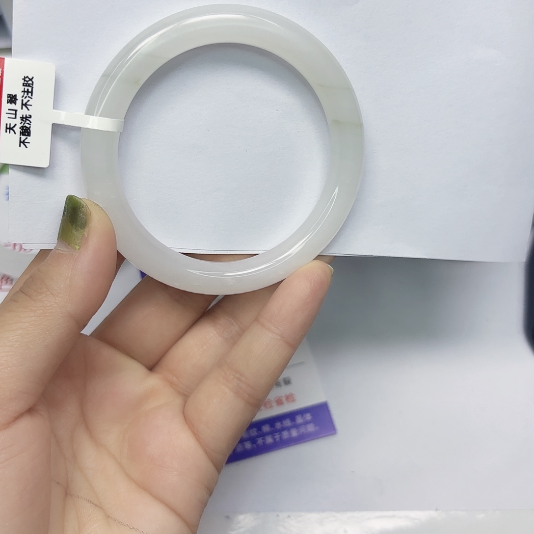 石英质玉未镶嵌手镯37/5657
