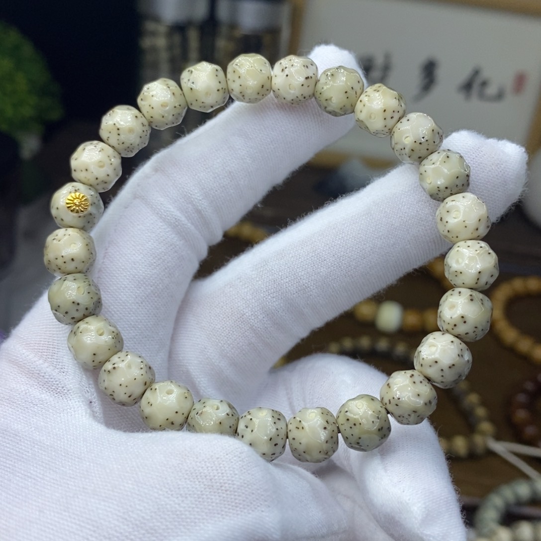 星月菩提手串S级金款9/8糯冰大眼睛火龙果星手工雕刻