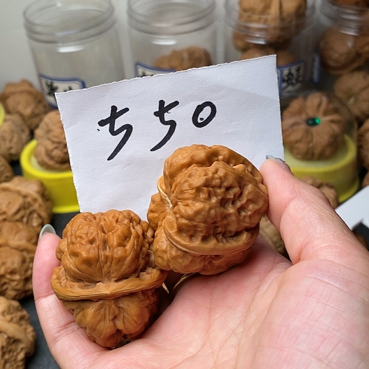 机***k蛤蟆的眼睛也太好看