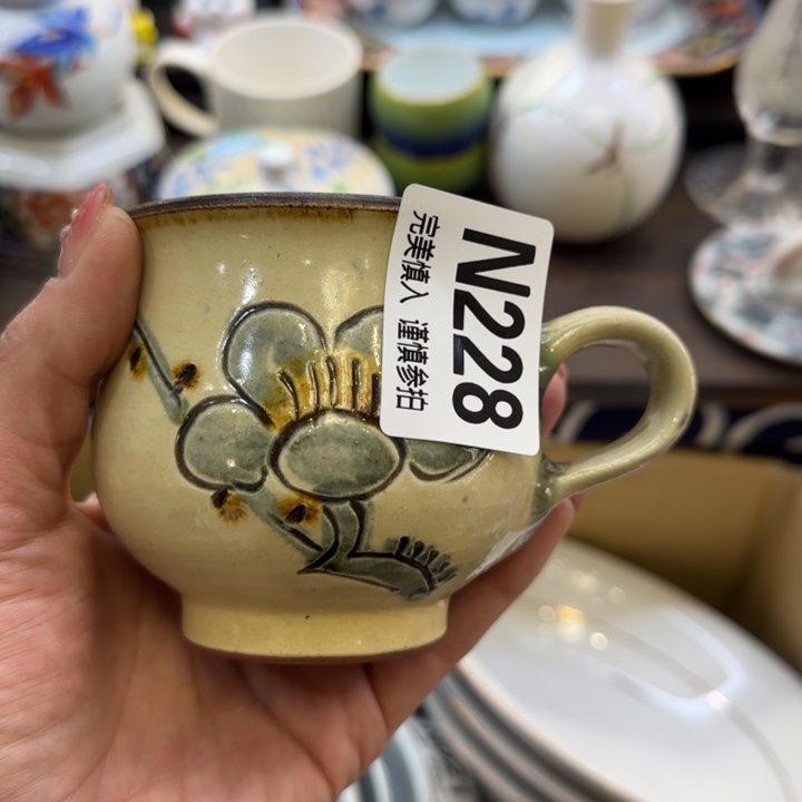 瓷片3⃣️***哈哈哈哈哈哈哈哈