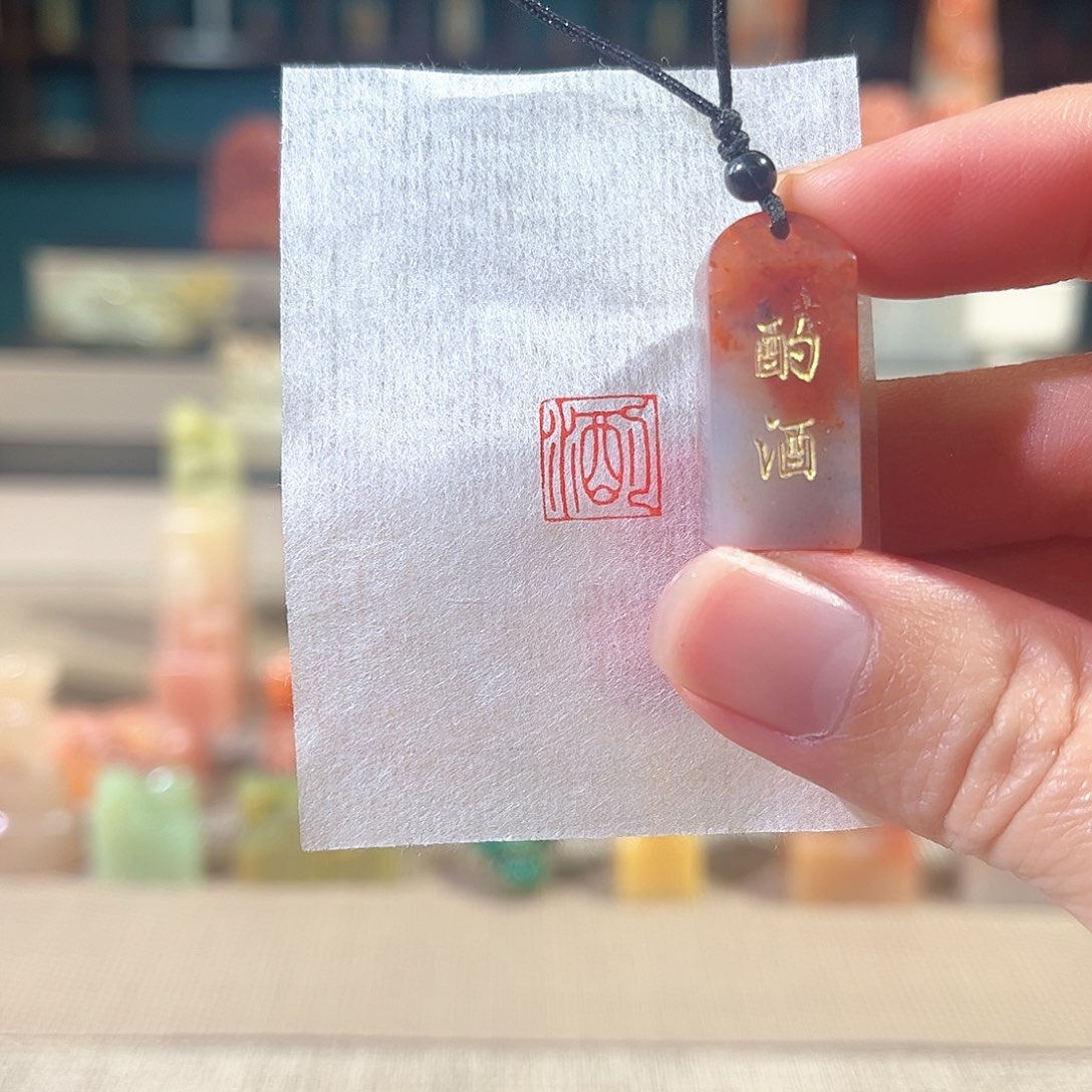 昌化石印石印章印石11111