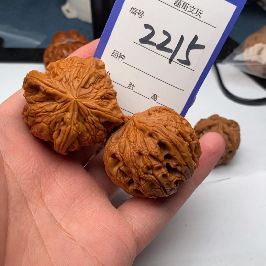 把件文玩核桃2215