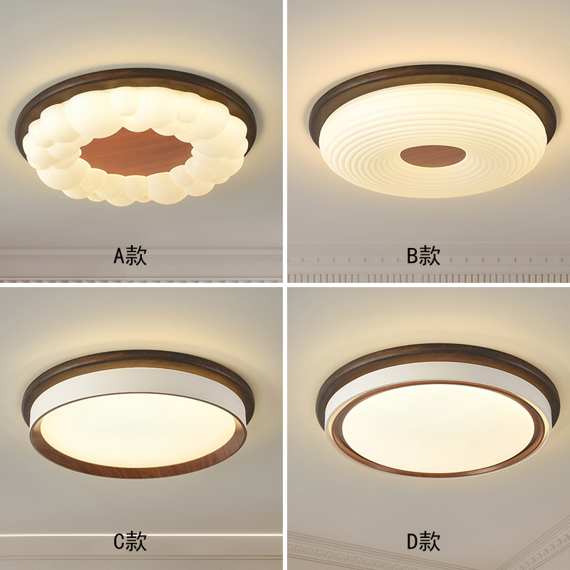 法式中古风卧室吸顶灯2025年新款胡桃木色护眼儿童房间灯圆形复古