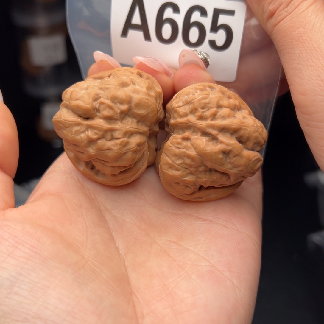 文玩核桃吊坠蛤蟆头43/40