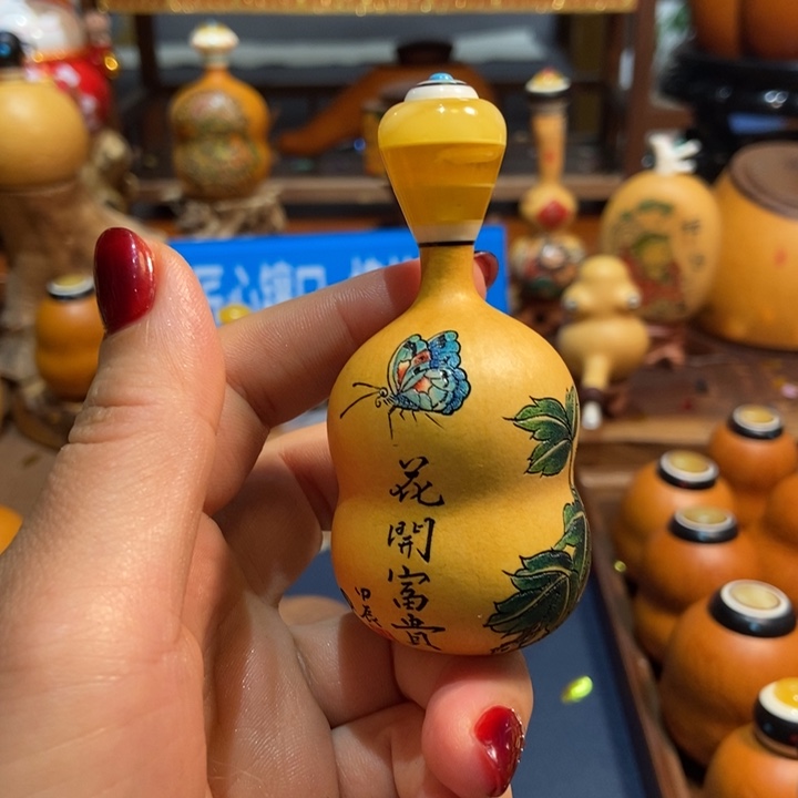 軒*葫芦葫芦葫芦葫芦葫芦葫芦