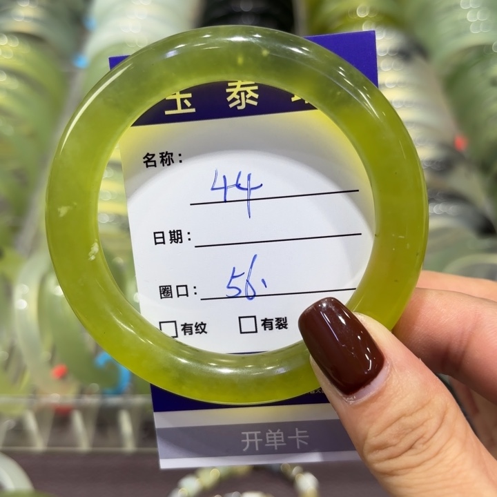 未镶嵌岫玉手镯天然