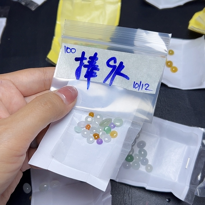 未镶嵌定制翡翠?****✨不