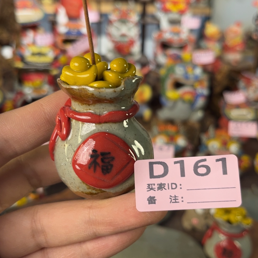 泥塑纯手工茶宠摆件