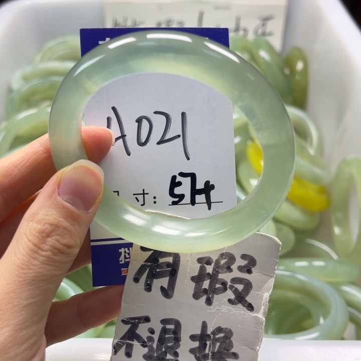 岫玉未镶嵌手镯手镯