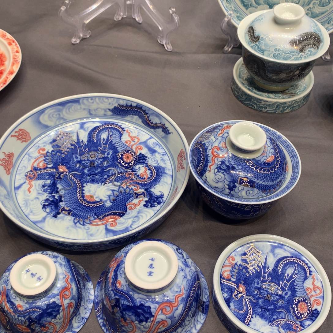 杯景德镇陶瓷学院