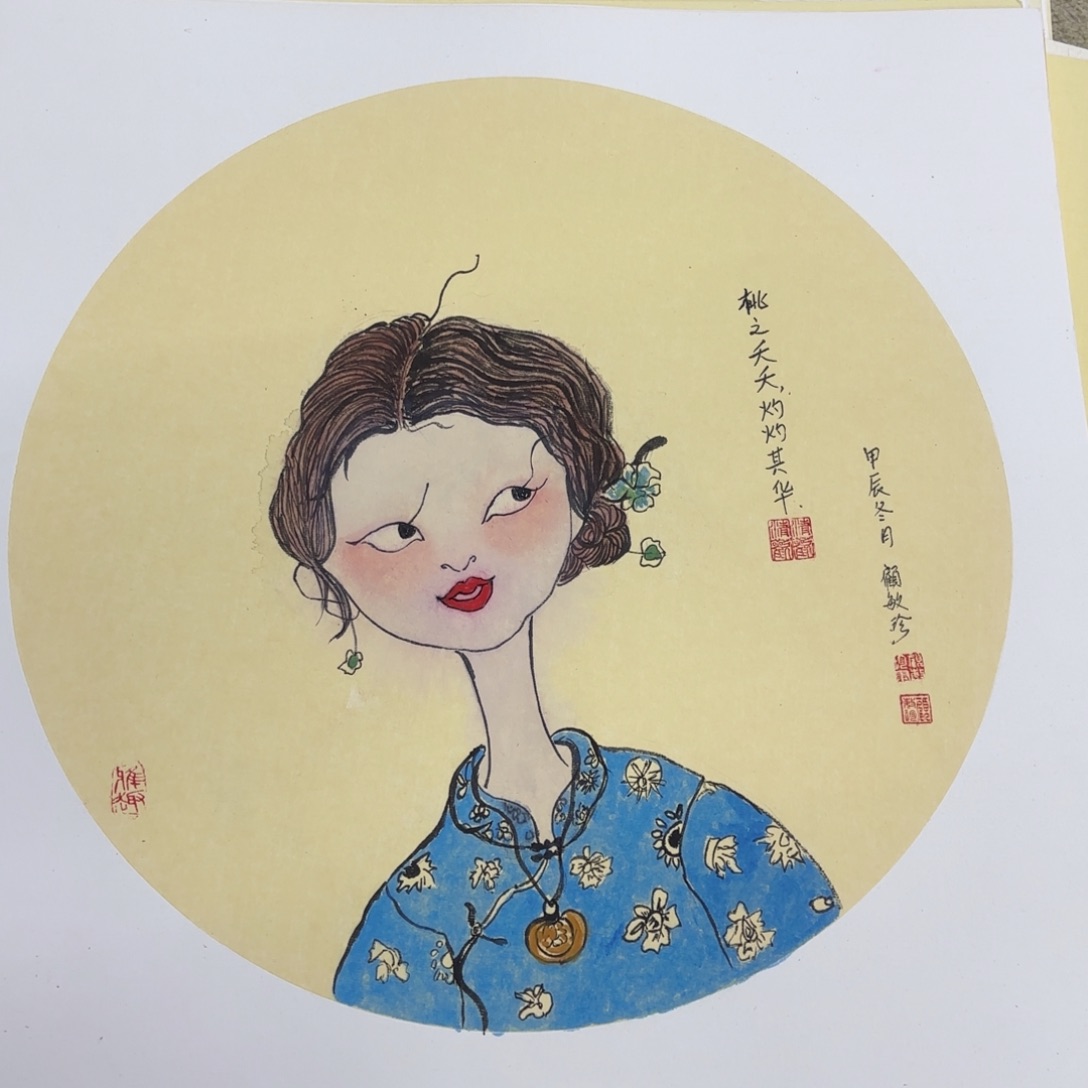 国画斗方花鸟山水手绘