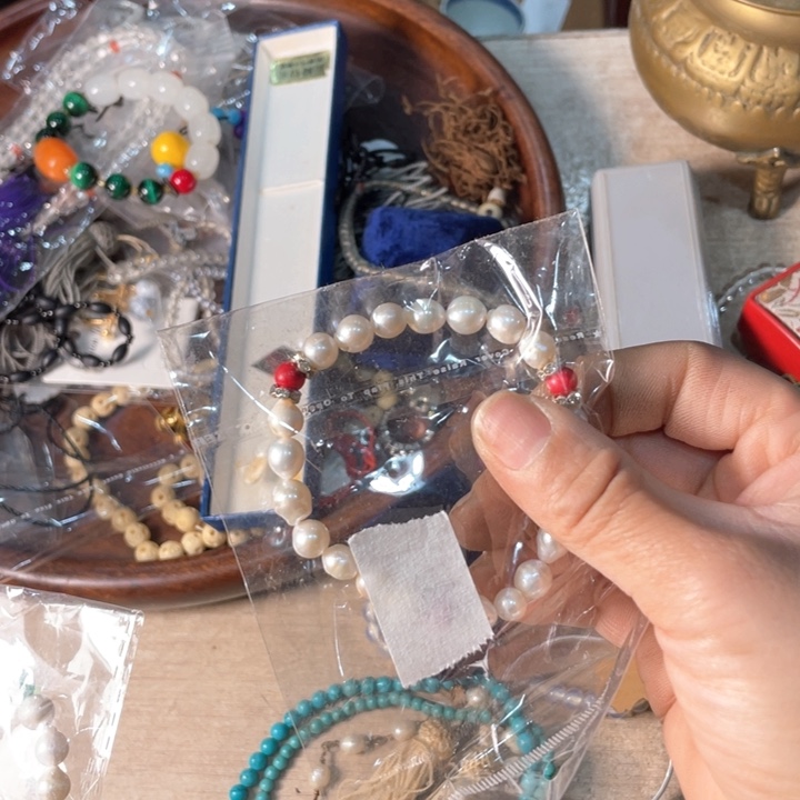 栩*新亿阁祝福大家新年快乐