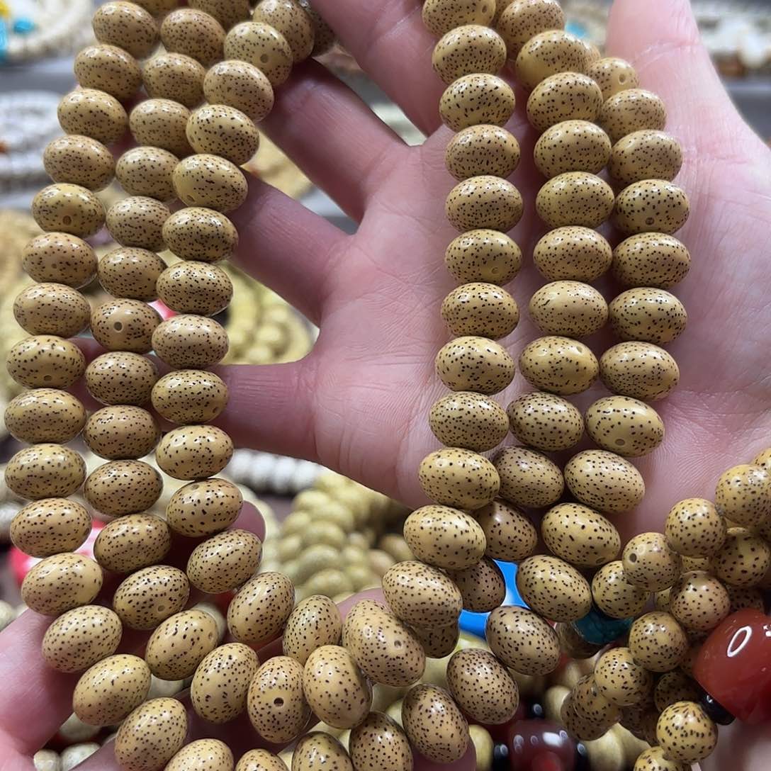 吊坠星月菩提海南星月菩提