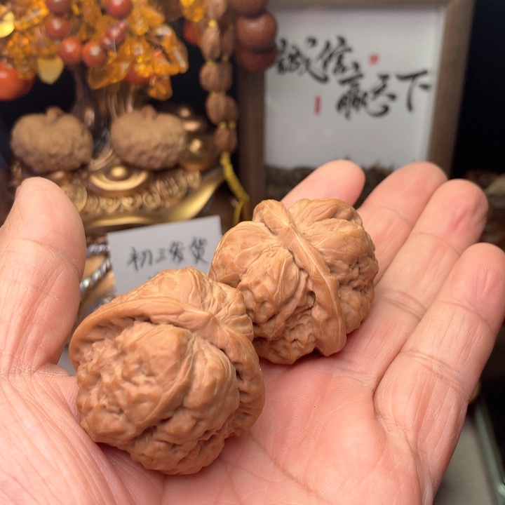 文玩核桃把件W***～蛤蟆