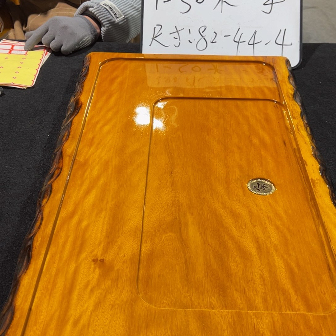 2****6实木茶盘实木茶具