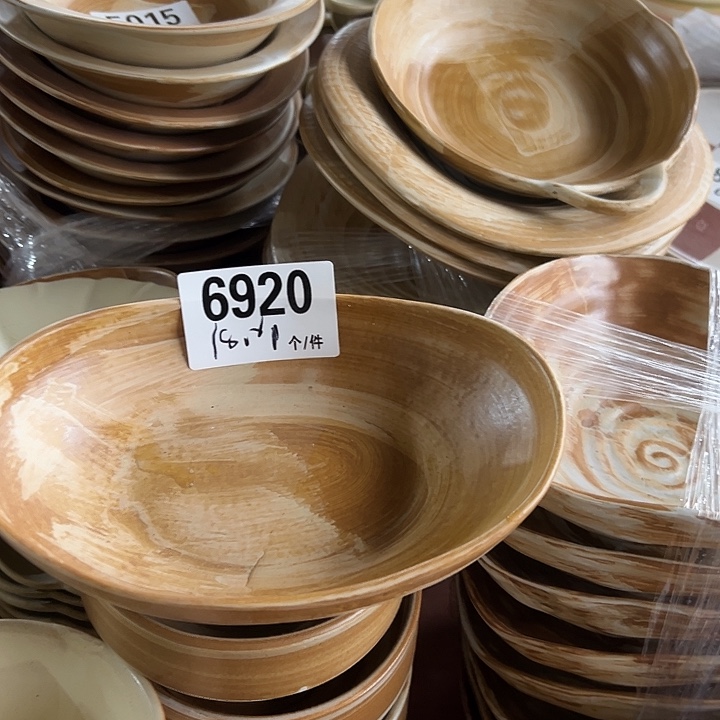 瓷外贸陶瓷微瑕6920