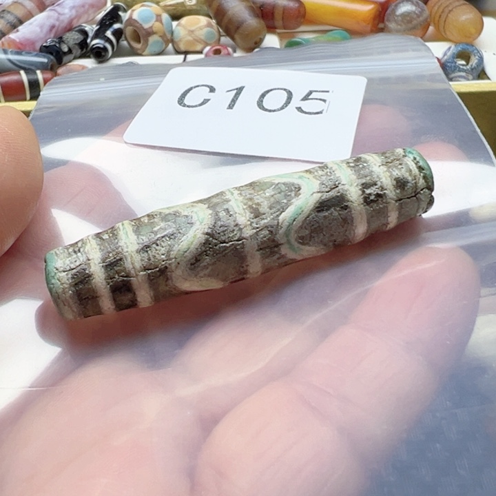 毛***子玛瑙/玉髓未镶嵌手链