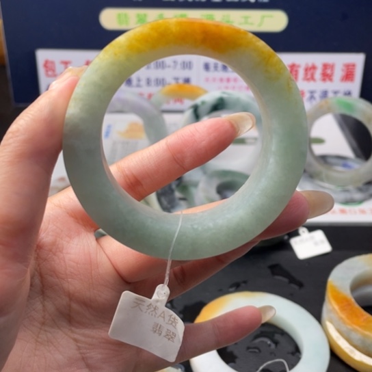 【闪购商品】未镶嵌翡翠定制翡翠