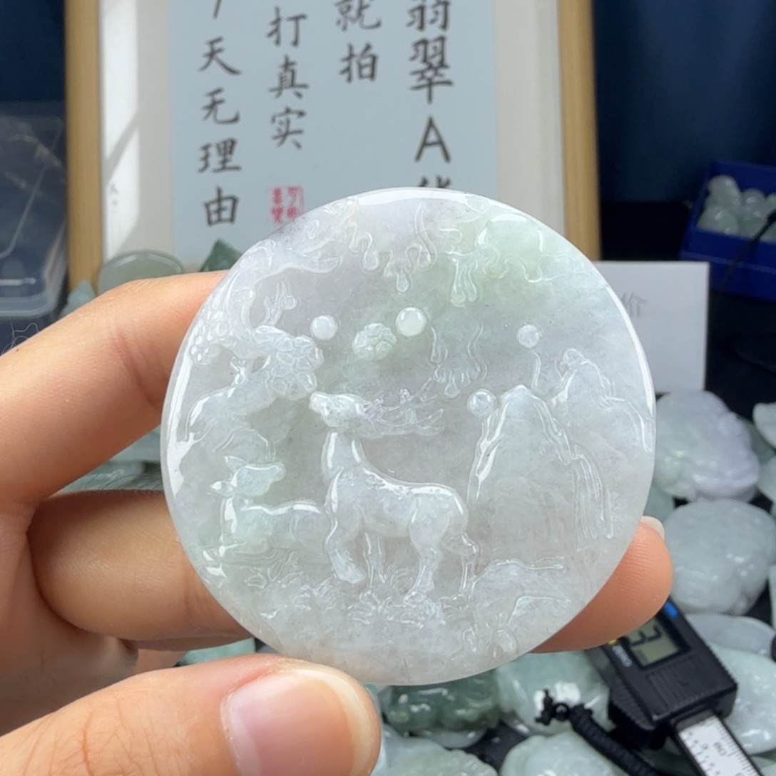 翡翠未镶嵌颈饰翡翠