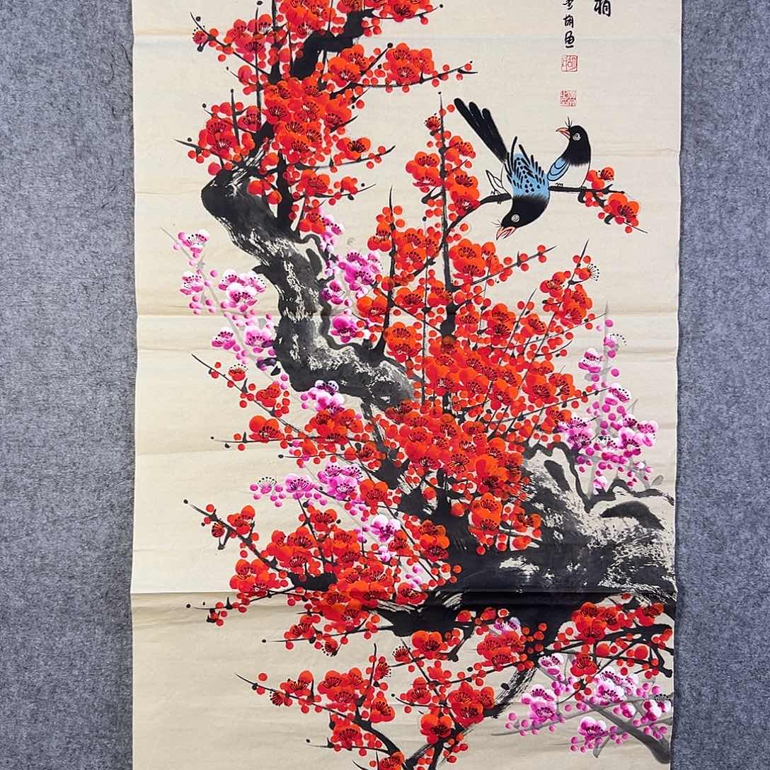 国画714 牡丹花是世界著名花卉