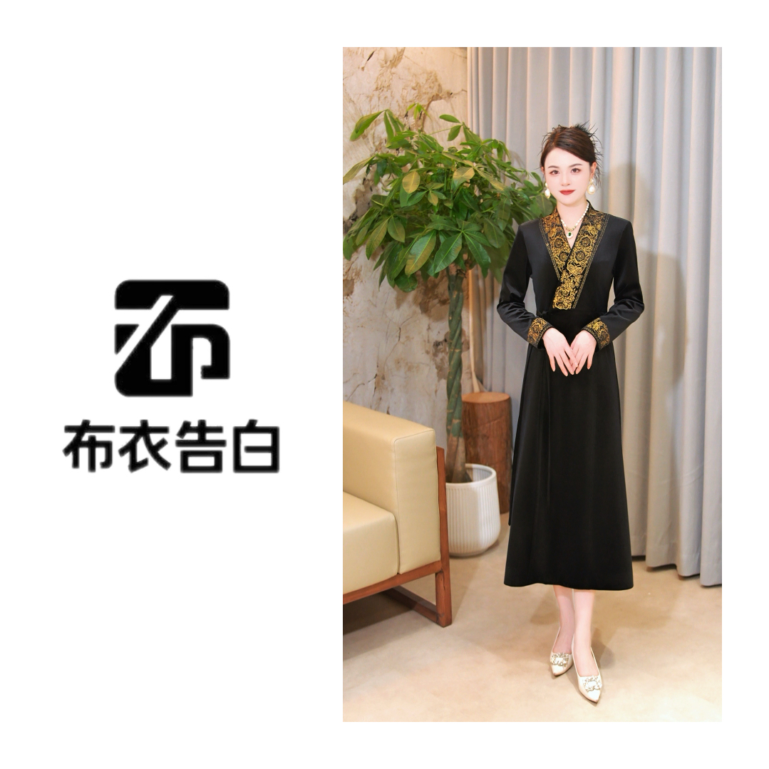 【 万川一澜】BYGB-2025秋季新款丝绒国风刺绣休闲显瘦连衣裙2926