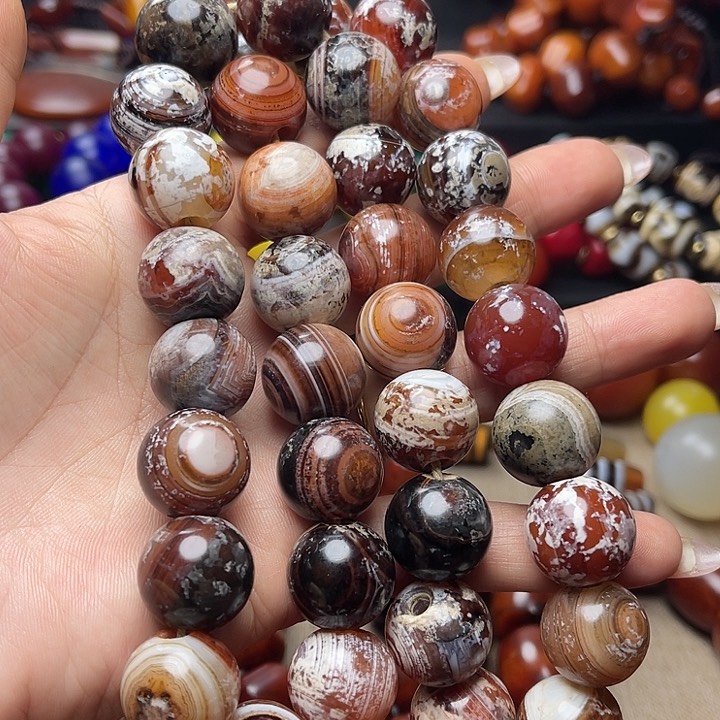 玛瑙/玉髓手链未镶嵌