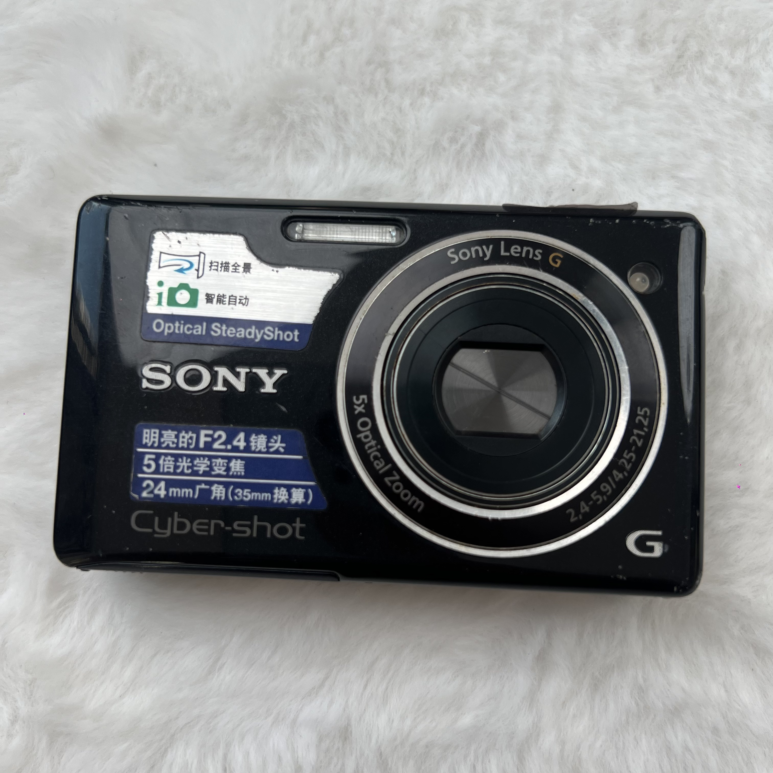 95新 Sony/索尼 W390黑色1400w像素冷暖可拍多模式滤镜