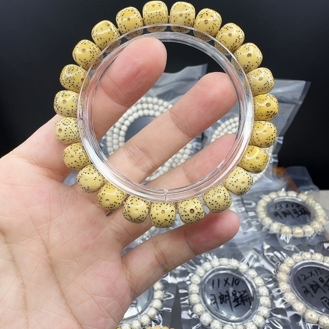 星月菩提手串星月菩提10×9手串