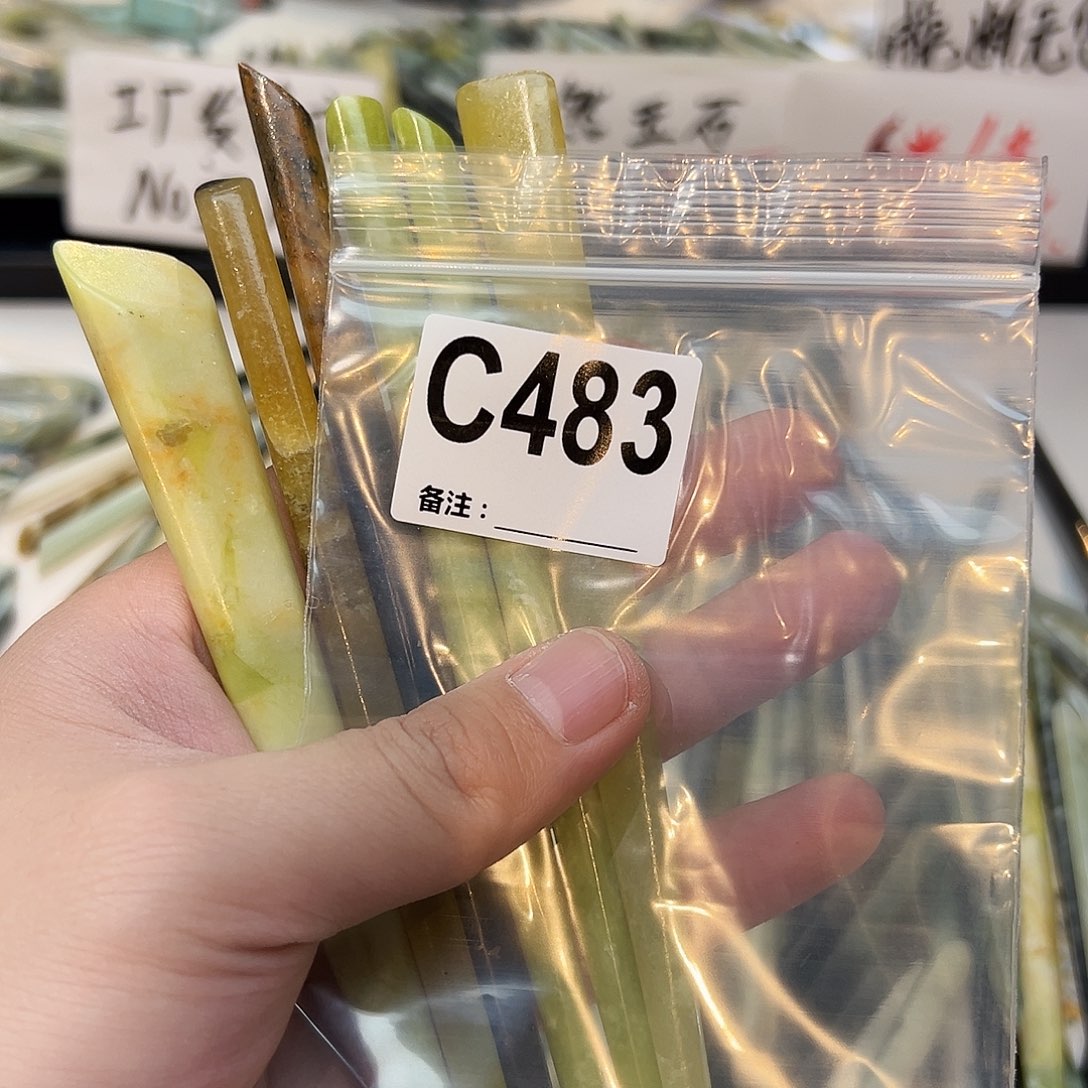 福***僧未镶嵌蛇纹石玉发饰