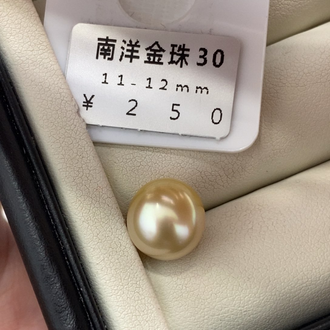 未镶嵌海水珍珠珠宝奇石