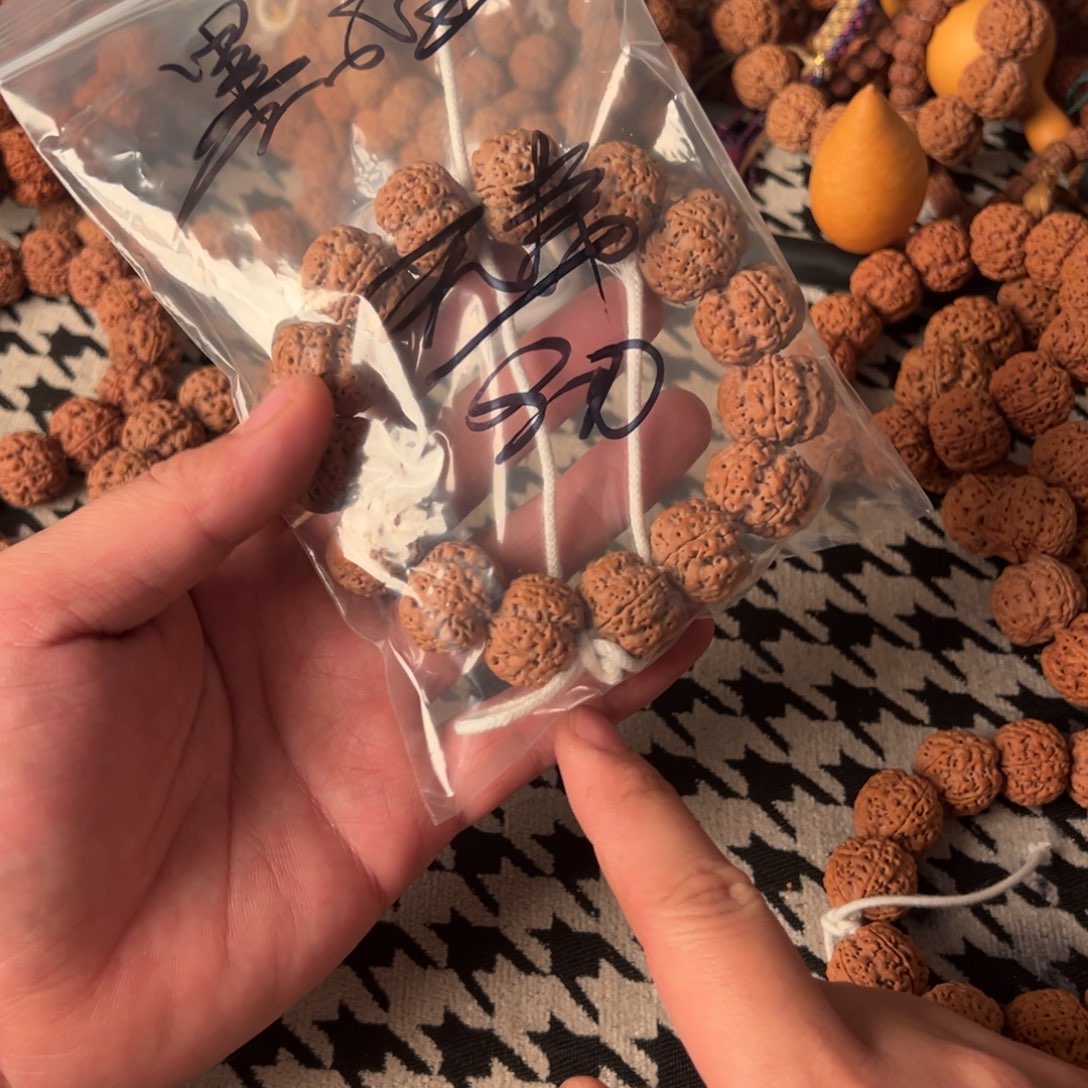 黑***常吊坠金刚菩提啊啊啊啊啊啊啊啊啊啊啊