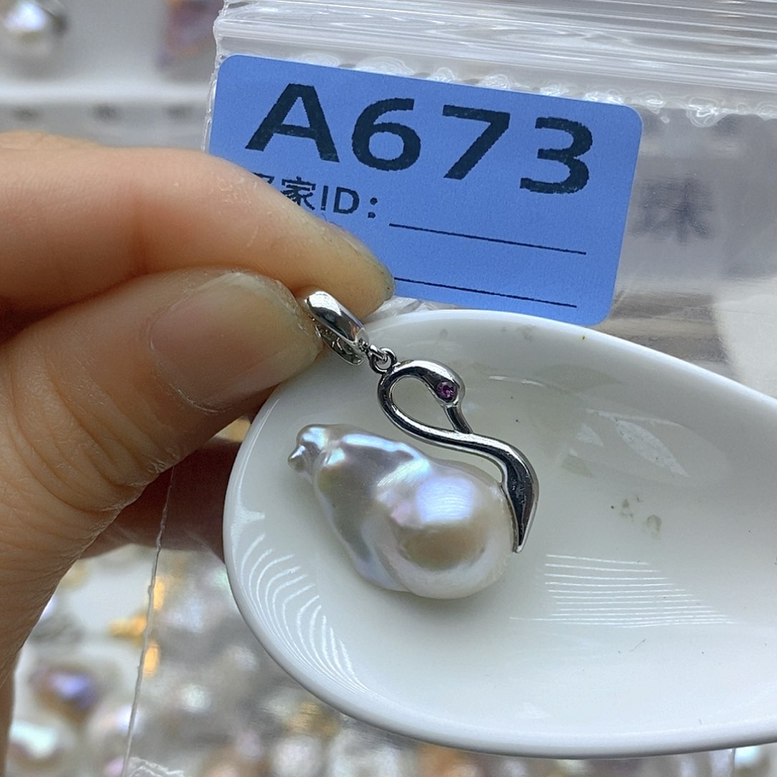 淡水珍珠未镶嵌颈饰