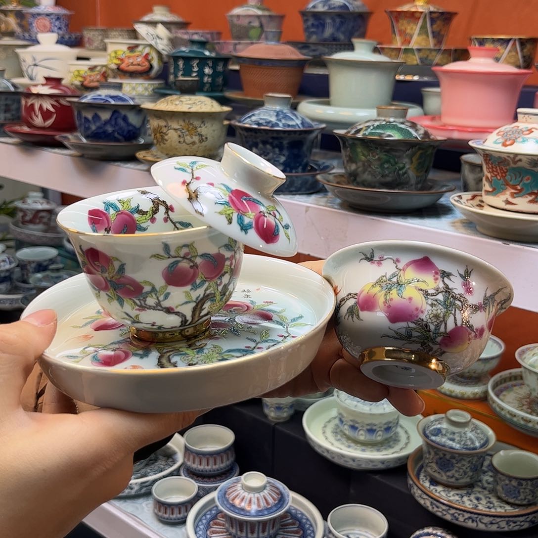 盖碗健健康康快快乐乐