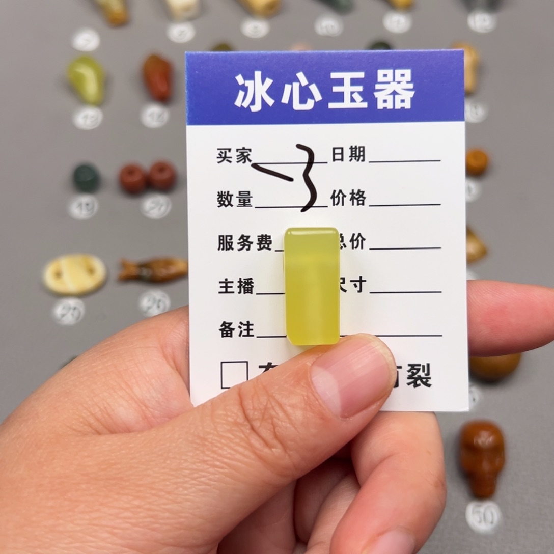 岫玉颈饰未镶嵌知****?