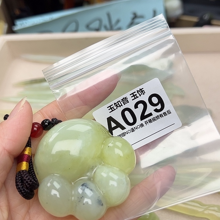 玉***熙蛇纹石玉未镶嵌发簪