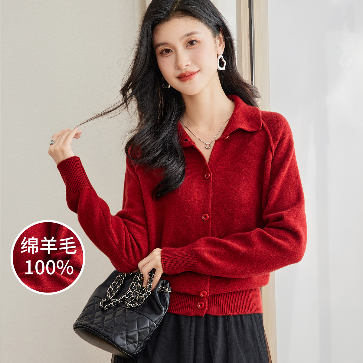 金菊 100%绵羊毛秋冬新款加厚立领单排扣女式羊毛开衫简约高级