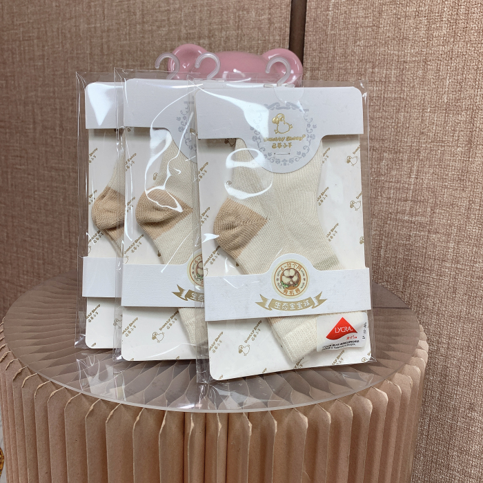 N142孕妇宝宝杏色三双装袜子