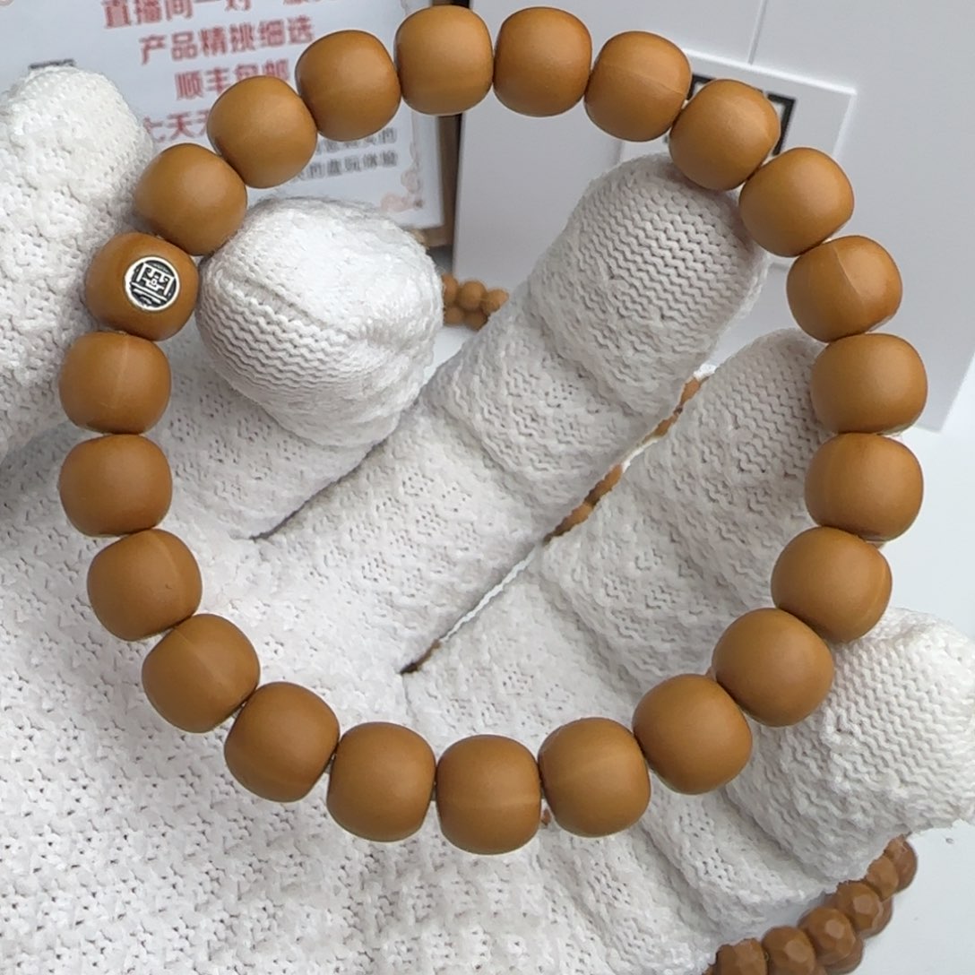 核桃手串/手链猴头