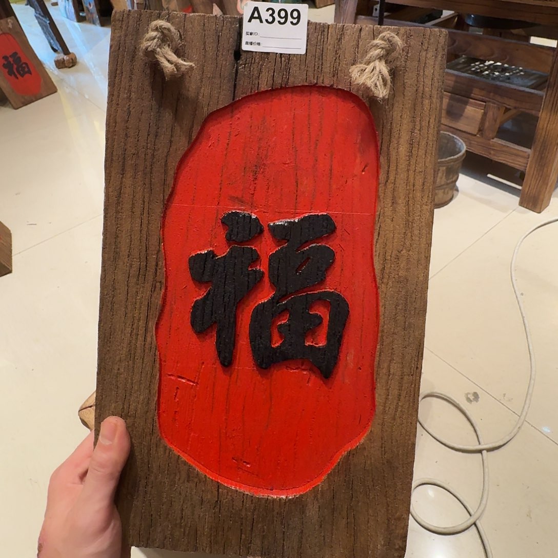 白***光老了就不想了吗我的天